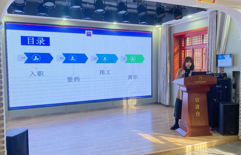 微信图片_20231109172406.jpg